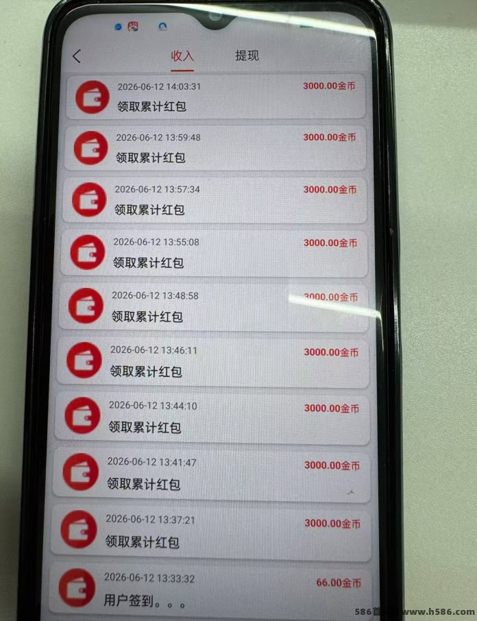 6月21日14点震撼首发！叠包模式黑马多财金猪空降，顶包3000+六大王炸福利卡位吃肉！