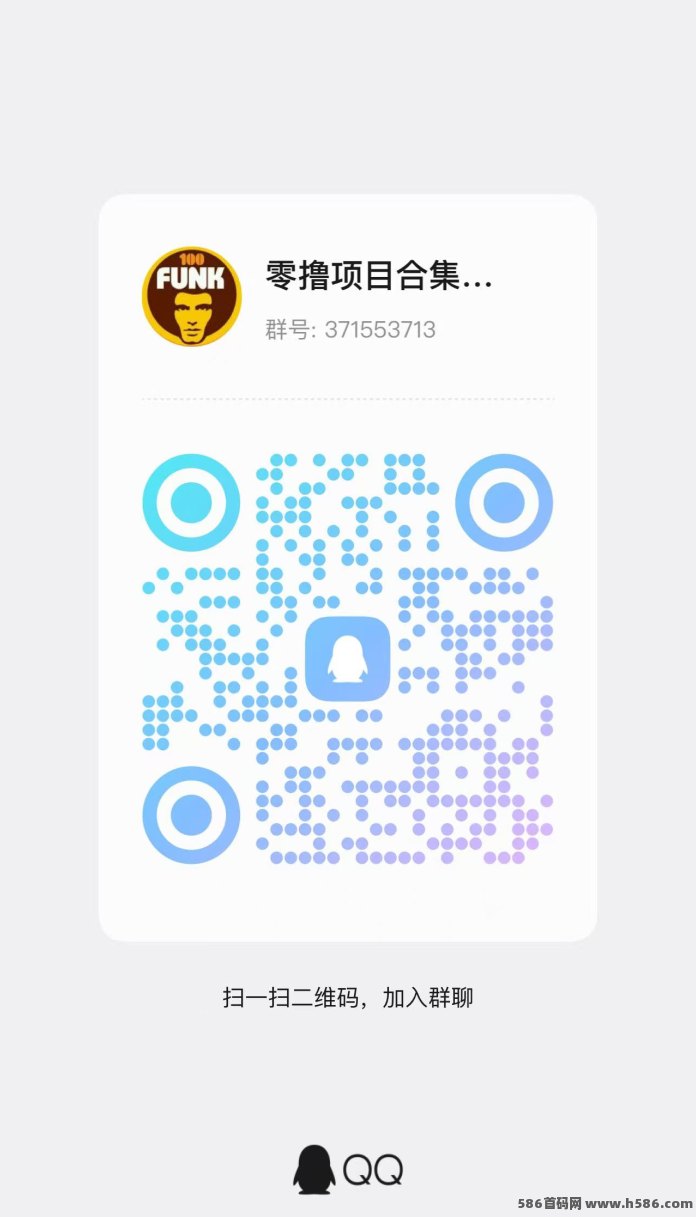 5年老平台美添赚：阅读秒到账，多号积分能合并，任务多到做不完！
