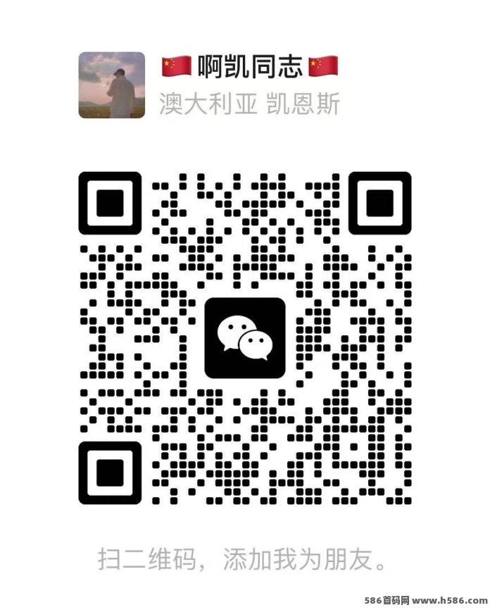 5年老平台美添赚：阅读秒到账，多号积分能合并，任务多到做不完！