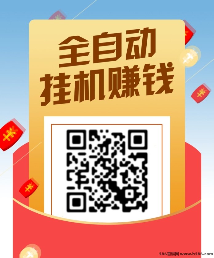 纯静默自动听歌！番茄音乐全新长效打卡项目，无需手动轻松拿零花！