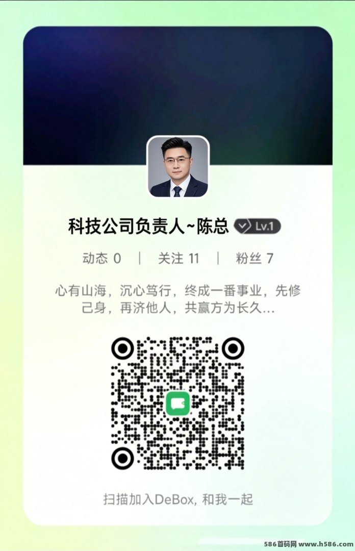 星光传媒：2026短视频看播首码，自带自动褂机刷量脚本，满1米提取秒到，团队长直接对接一手排线！