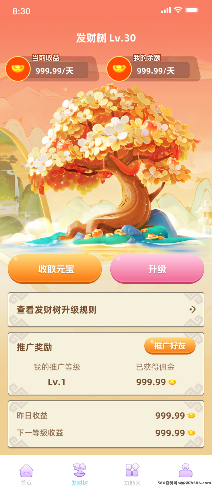 灵树摇金：首创双墙0撸，这机制有点意思，实测不费手机！