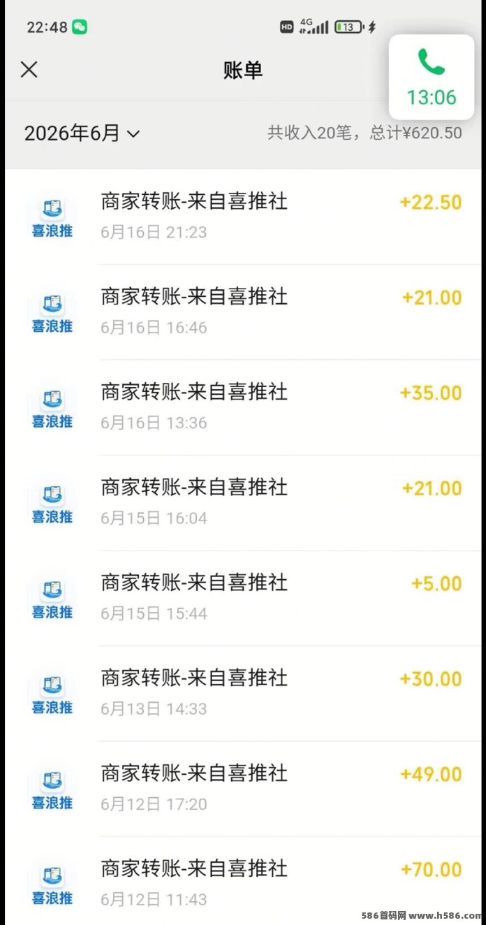 AI生成小程序：每天重复做任务，真能日赚几十块？
