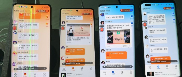 ​鲸喜自动褂机：不养机单日几十块，顶配扶持直接发！