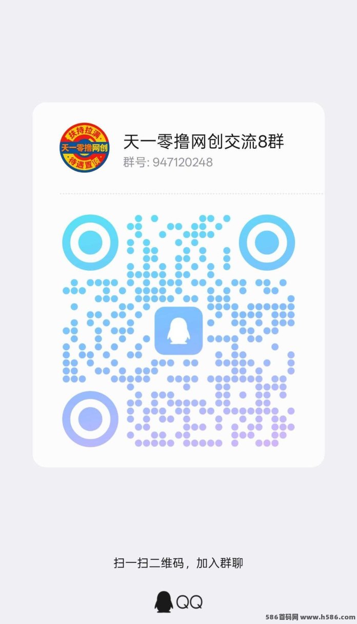 ​鲸喜自动褂机：不养机单日几十块，顶配扶持直接发！