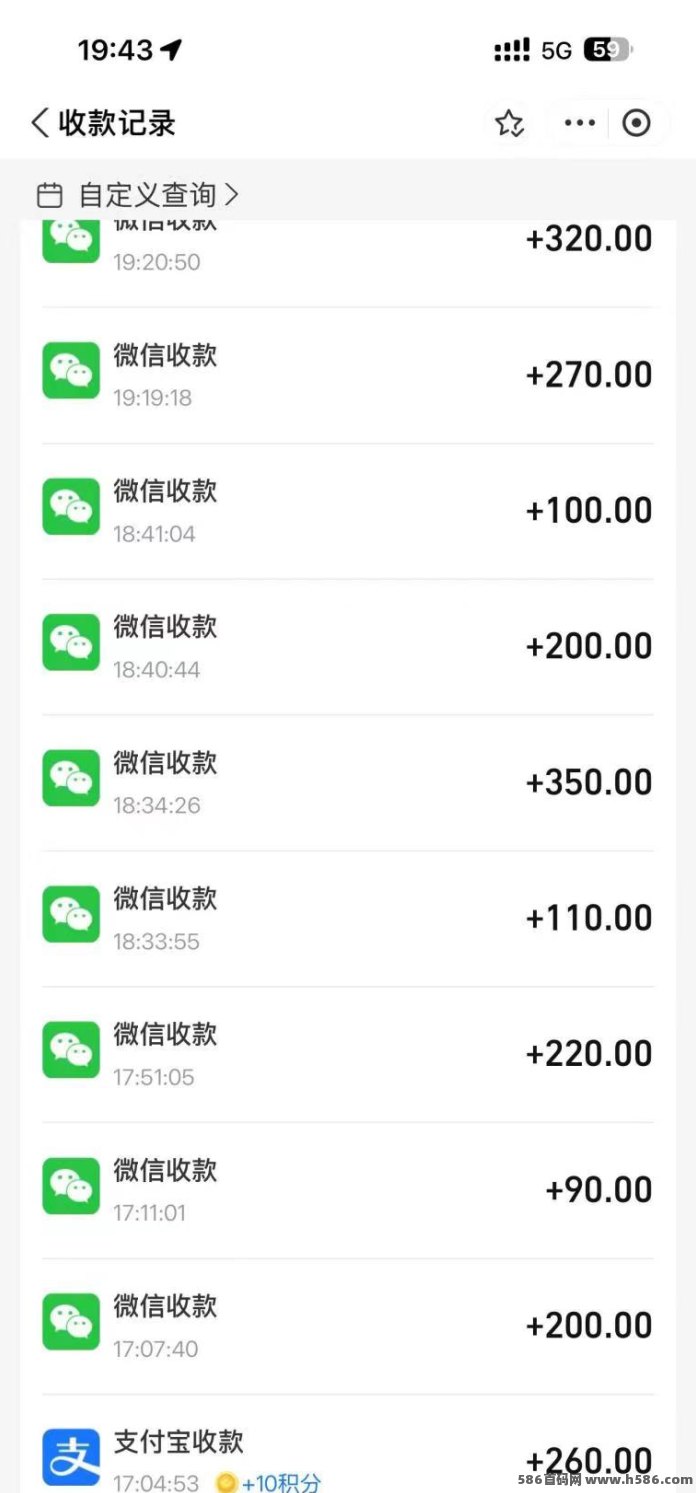 ​签米app：纯0撸签到流，等级越高收溢越给力！