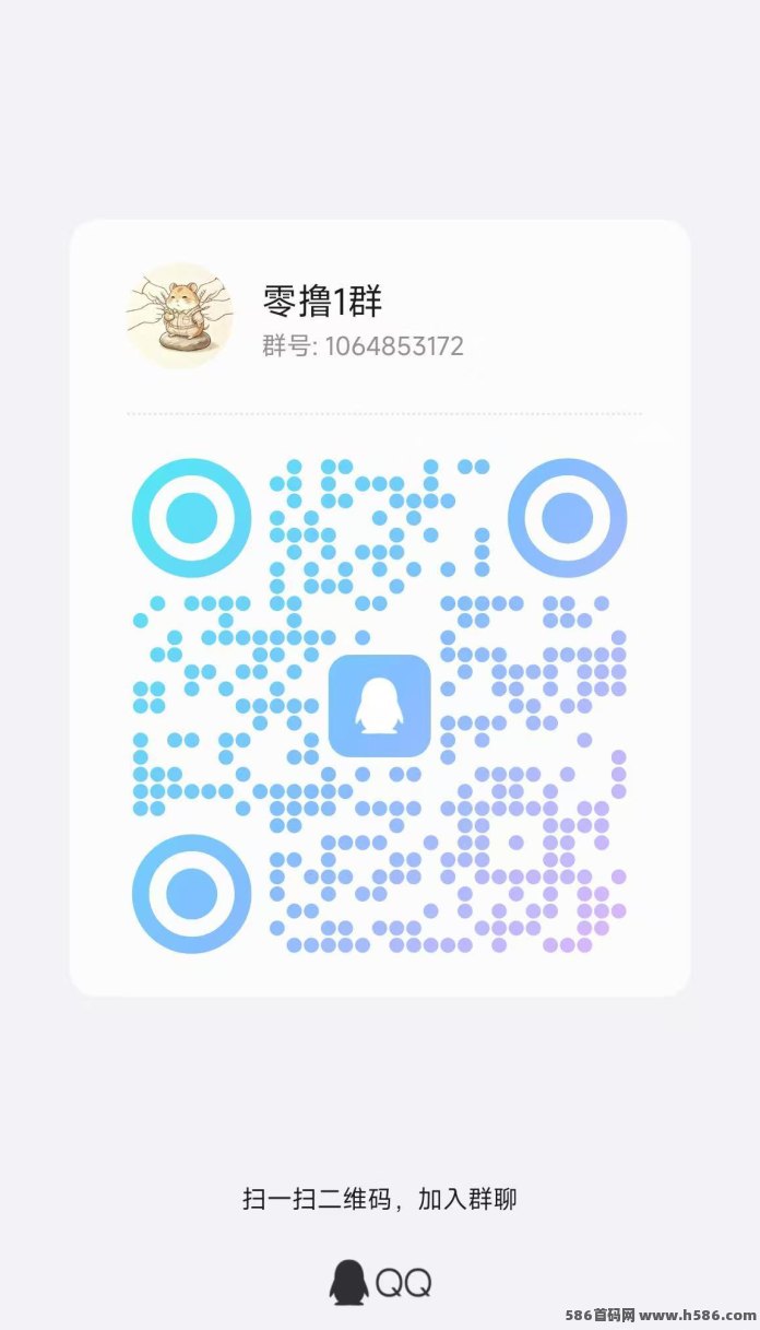 春分夺宝新品上线大放水，苹果和安卓双端都能玩，大平台靠谱且扶持力度大！