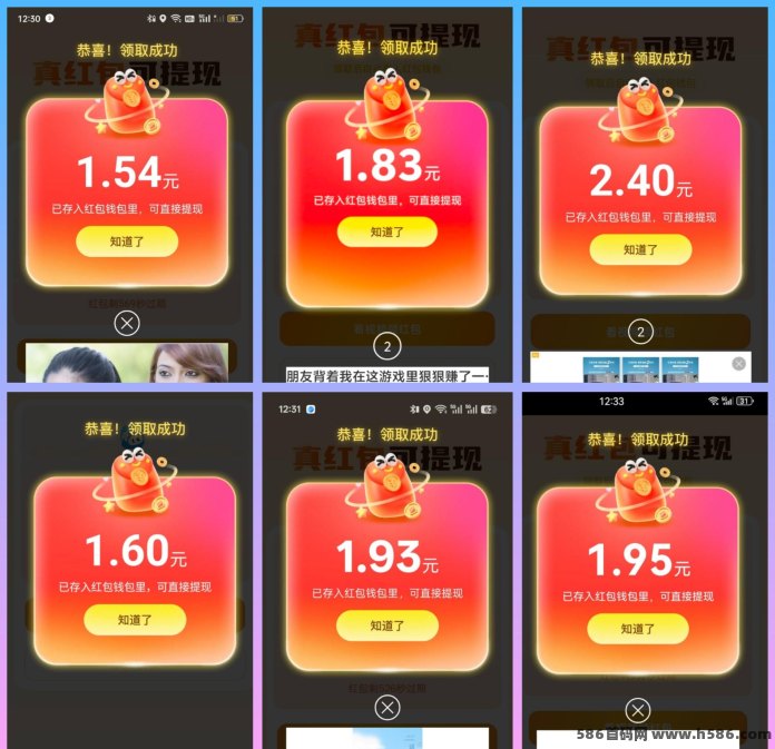 哇区上线：解锁景区地图玩法，一个市的景区10-74米！