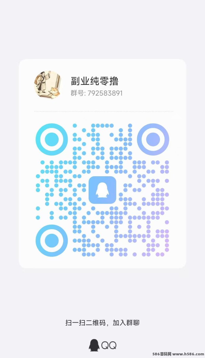 哇区上线：解锁景区地图玩法，一个市的景区10-74米！