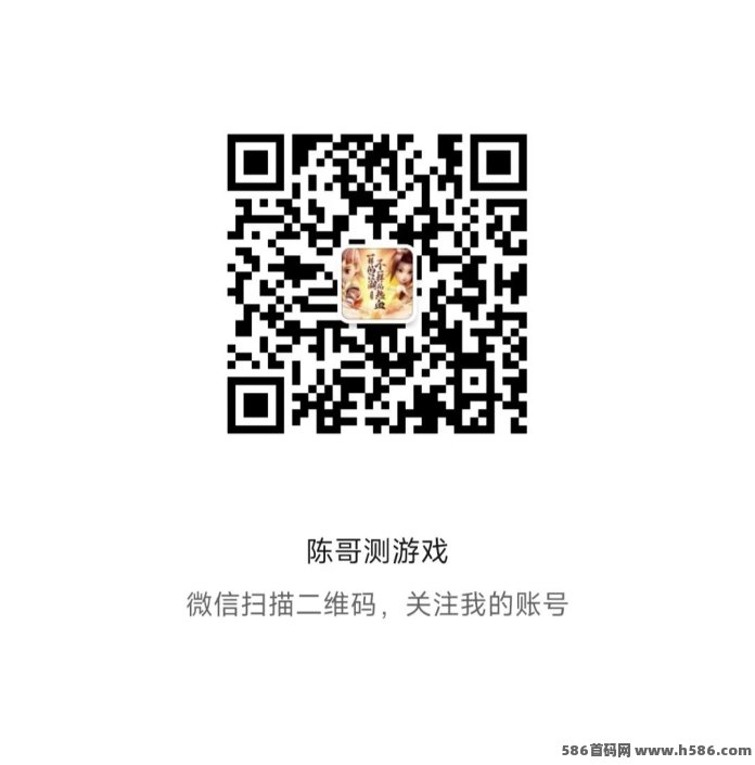 大玩家游戏试玩上线：高基础单价，自动模式轻松过关，每半月免费领会员！