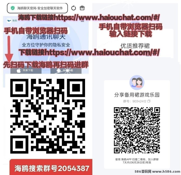 小金牛短剧新版上线：绿色看剧体验，双级渠道比例结算！