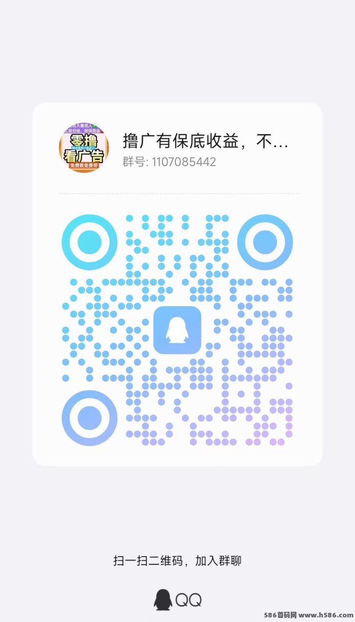 新品金小马，支持苹果与安卓双端，全新看视频内容体验！