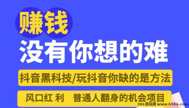解析短视频流量美化市场：如何通过辅助工具为自己增效，以及运营服务背后的行业逻辑！