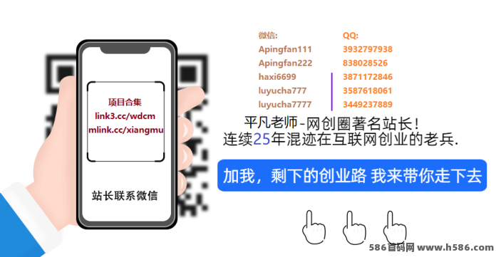 解析短视频流量美化市场：如何通过辅助工具为自己增效，以及运营服务背后的行业逻辑！