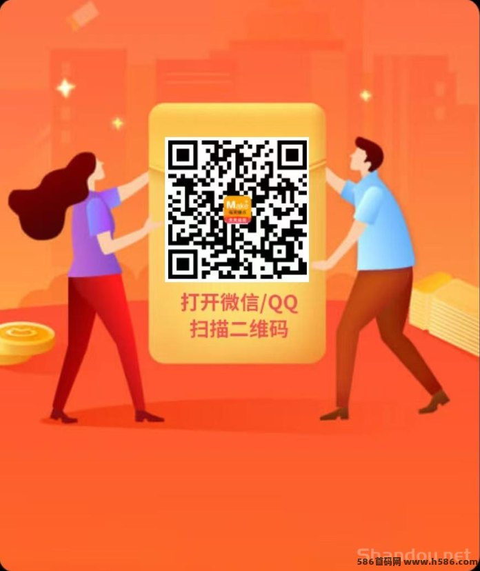 每天赚点APP：纯0撸超简单任务平台，点赞关注无限做！