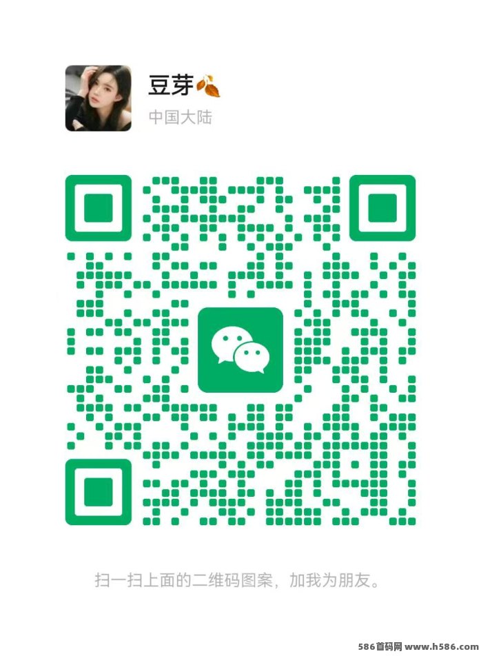 海外游戏撸美刀！不卡设备技术，无套路，支持矩阵，当天见收益！