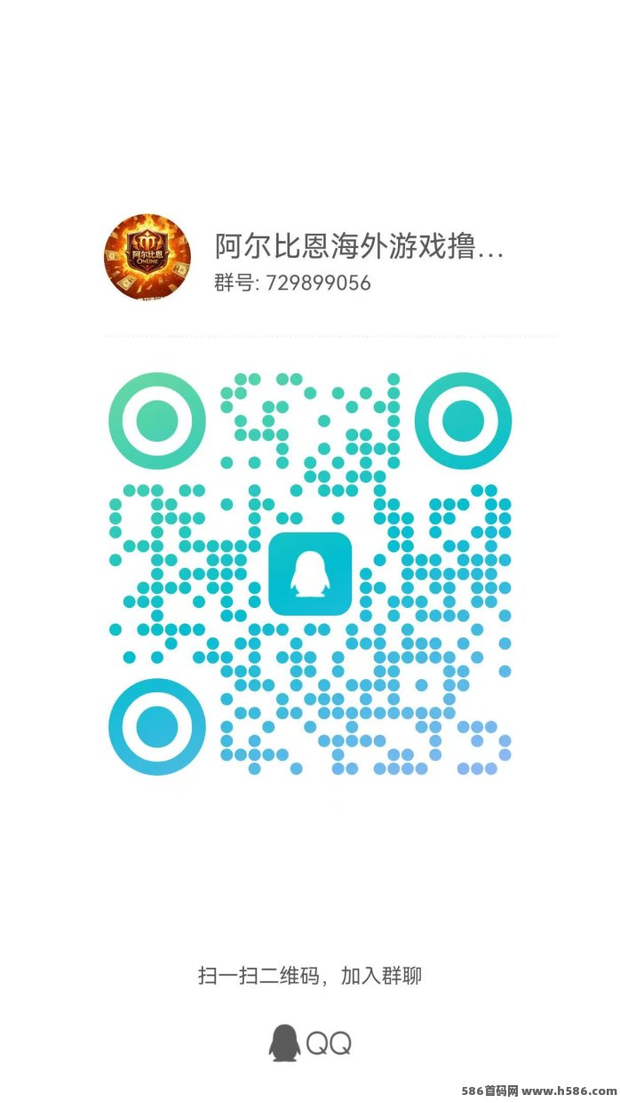 游戏变现，单机5-500+可多台设备操作，工作室团队长可扶持，独立后台日结，小白也能当天上手见收益