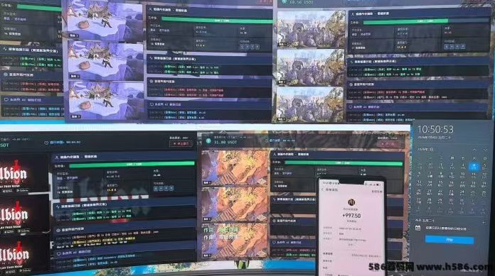 游戏变现，单机5-500+可多台设备操作，工作室团队长可扶持，独立后台日结，小白也能当天上手见收益