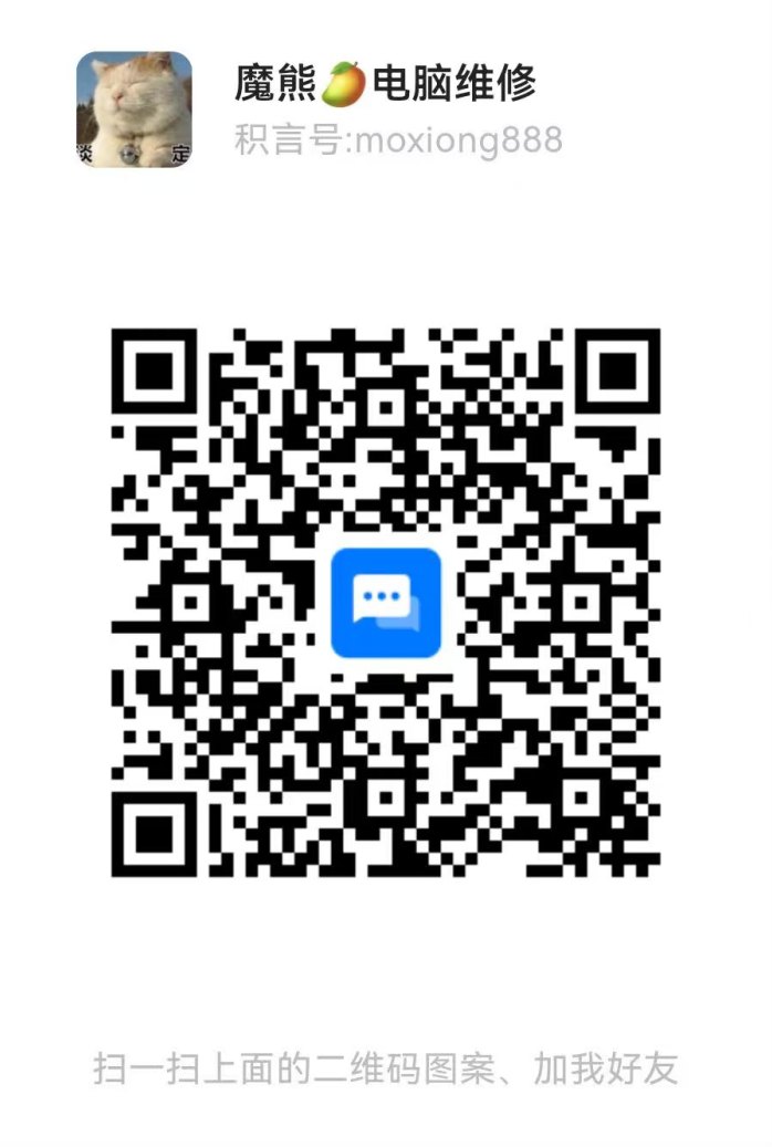 图片[4]-《潮玩车行》：招团队长领先批吃肉推广市场，轻松开启副业！-汇一线首码网