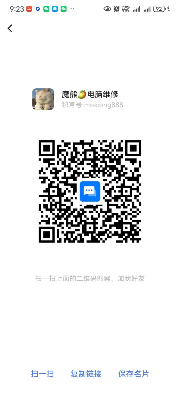 玛特首码上线!看广告领哈卡,每日产哈豆,还能兑换商品!