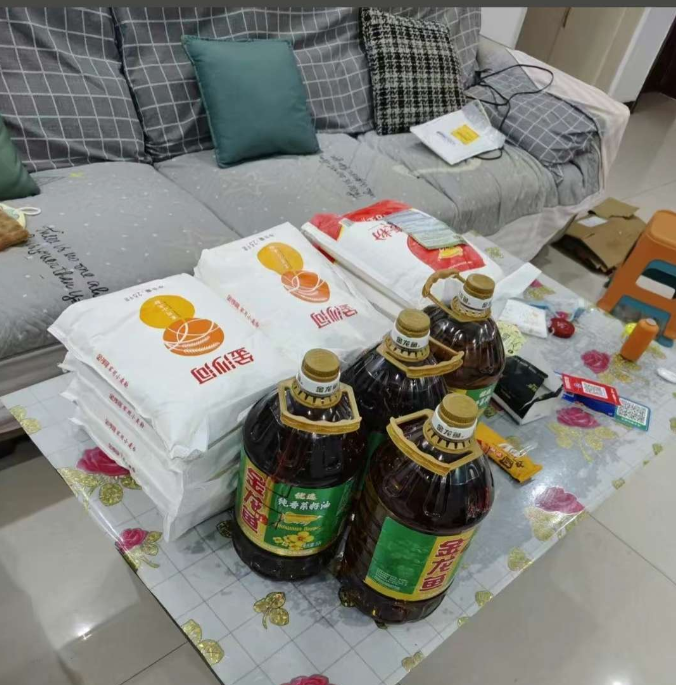 图片[5]-首码零撸【趣奇】长期橡木，2个可出，持b团队一星分荭！-汇一线首码网